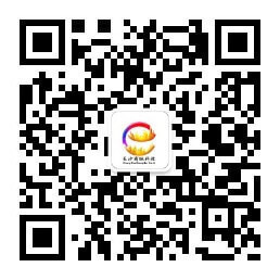 长沙网站制作,长沙网站建设