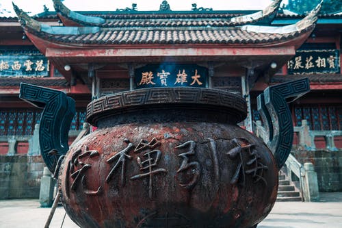 旅游行业---网站建设解决方案 长沙网站制作,长沙网站建设